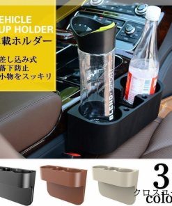 ソファー スマホ 車 助手席 収納 隙間 差し込み式車載ホルダー 運転席 カップホルダー ドリンクホルダー テーブル 収納ボックス サイドトレイ 後部座席 * 収納用品