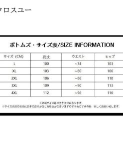 アウトドア ストレッチ 撥水 UVカット 軽量 メンズ トレッキングパンツ 速乾パンツ 作業用ズボン ロングパンツ 登山 登山パンツ * パンツ、ズボン