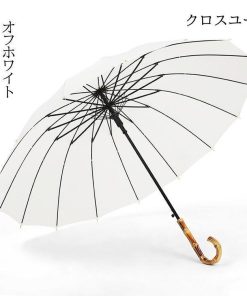 長傘 レディース メンズ 長柄 日傘 雨傘 晴雨兼用かさ 大きいサイズ UVカット 梅雨対策 和傘 耐風 ワンタッチ長傘 おしゃれ 頑丈16本骨 女性用 オシャレ * 晴雨兼用傘