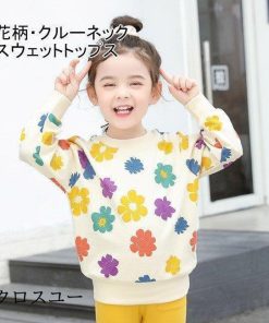 キッズ カジュアルトップス 女児 スウェットトレーナー 花柄 長袖 スウェット 女の子 トップス 子ども 子供 トレーナー クルーネック * トレーナー