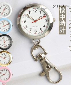 懐中時計 ナースウォッチ 時計 デジタル ナース時計 逆さ時計 蓄光 夜光 パンダ形 かわいい 看護師 メンズ レディース 携帯便利 クオーツ 電池式 クリップ * 懐中時計