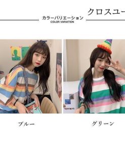 ラウンドネック 夏Tシャツ 半袖 Tシャツ カットソー オーバーサイズ レディース 半袖Tシャツ ボーダー柄 ボーダー柄Tシャツ ゆったり * 半袖