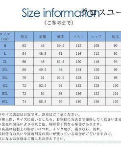 長袖 秋冬 メンズ スポーツウエア パンツ 韓国風 ジャージ上下 おしゃれ セットアップ カジュアル パーカー ジップアップ スウェット上下 * ジャージ、スウェット上下セット