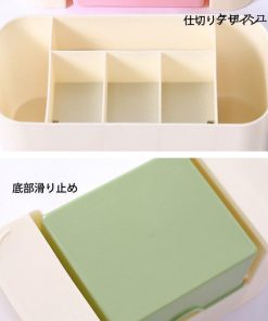 プラスチックケース 小さい 収納 [2個セット]収納ケース 収納 小物入れ 小物ケース 卓上収納 収納ボックス 収納ボックス 小物入れ 引き出し 卓上 化粧品 * アクセサリーケース