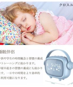 ナイトライト LED明るさ調整 Usb充電式 音声反応 スヌーズ機能 アラーム 省エネ プレゼント 置き時計 時計 目覚まし時計 かわいい 卓上 * 目覚まし時計