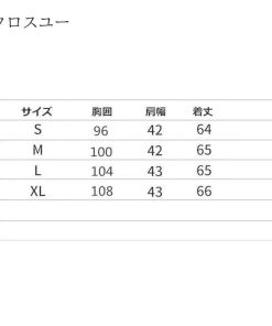 大人　通勤 カーディガン レディース おしゃれ 前開き ノースリープ ベスト シンプル 春秋冬 ノーカラー ツイード ショート丈 * ノースリーブ