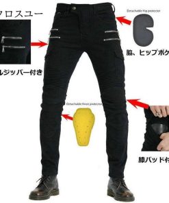 プロテクター付き メンズ　パンツ バイクパンツ メンズ デニム バイクジーンズ 耐磨 ライダースパンツ　バイクウェア バイク用 * パンツ