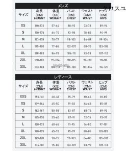 サーフィン 配色 3mm 長袖 切り替え メンズ フルスーツ バックジップ ダイビング レディース ネオプレーン ウェットスーツ * ウエットスーツ