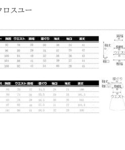 30代40代50代 レディース ツーピース 謝恩会 きれいめ　ワンピーススーツ  同窓会 ドレス 結婚式 入学式　ジャケット　黒　春秋冬　2点セット フォーマル 卒業式 * ワンピーススーツ