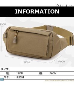 ボディバッグ プレゼント 斜めがけバッグ 父の日 迷彩 ミリタリー系 カバン 通勤 父の日 メンズ アウトドア ウエストポーチ * ボディバッグ