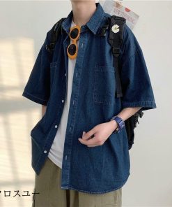 カジュアルシャツ 半袖 20代 オシャレ ストライプシャツ 紳士服　 半袖シャツ ビジネス ボタンダウンシャツ 夏 30代 メンズ * ジャージ、スウェットトップス