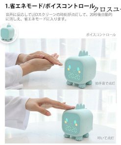 目覚まし時計 デジタル時計 LED 置き時計 大音量 おしゃれ かわいい USB充電 ナイトライト 子供 プレゼント 学生 北欧 子供部屋 インテリア 卓上 LED時計 * 目覚まし時計