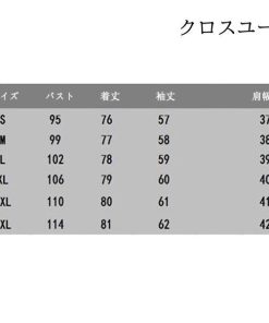 チェスターコート カジュアル 大人 秋 体型カバー シンプル 30代 ポイント消化 トレンチコート コート レディース ロング 大きいサイズ20代 デニム * トレンチコート