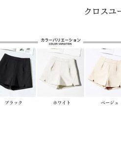 ショート 薄手 Aライン ワイドパンツ ショーパン ズボン サマーパンツ ショートパンツ 短パン レディース ハーフパンツ お洒落 スッキリ * ショートパンツ