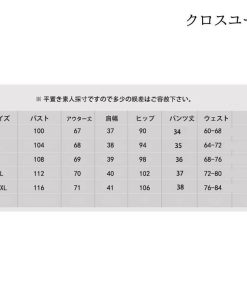 セットアップ レディース 秋冬 40代 フォーマル 2点セット アウター 冬コート ショートパンツ パンツスーツ チェック柄 大きいサイズ おしゃれ 上品 着痩せ 通勤 * セットアップ