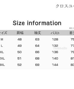 カップル メンズ レディース 無地 大きいサイズ 裾調節 春秋 デザイン ビンテージ コーチジャケット ポケット * コーチジャケット