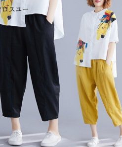 大きいサイズ クロップドパンツ 夏 ガウチョパンツ ゆったり サルエルパンツ レディース 着痩せ 体型カバー 森ガール * サルエルパンツ