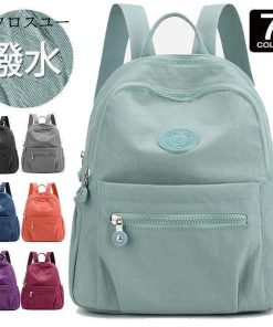 リュック 小さめ レディース 学生 かわいい 軽量 軽い デイパック 撥水 ミニリュック リュックサック 通学 * リュックサック、デイパック