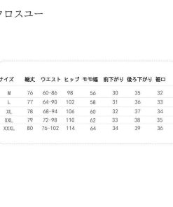 ダメージデニム ウエストゴム パンツ ボトムス 大きいサイズレディース デニムパンツ 七分丈 星柄 森ガール 夏新作 ジーンズ * ジーンズ、デニム