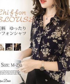 シャツ レディース ブラウス 春 長袖 Vネック 花柄 シフォン お洒落 きれいめ ゆったり 着痩せ 大人 通勤 通学 春物 夏 韓国 30代 2020 40代 20代 * 長袖