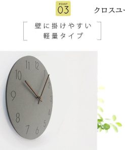 壁掛け時計 おしゃれ 北欧 デジタル 静音 掛け時計 29cm 木製 北欧 オシャレ インテリア クロック シンプル おしゃれ 大きい 静音 新築祝い ギフト 母の日 大型 * 掛け時計、壁掛け時計