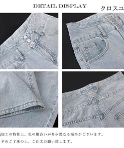 ハイウエスト デニムパンツ レディース * ジーンズ、デニム