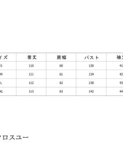 ミディアム丈 スリット入り 代引不可 ストライプ 長袖 春夏 ワンピース シャツワンピ シャツワンピース レディース チュニック シャツ ロングシャツ * 半袖ワイシャツ