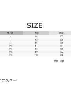 ワークマン 作業服 ベスト 撮影用 メンズ 薄手 カメラマン 農業 登山 アウトドア 通気性 軽量 メッシュベスト * ベスト