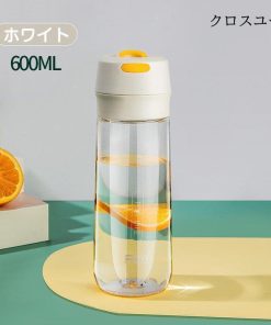 ウォーターボトル 水筒 直飲み 大容量 600ml かわいい 洗いやすい おしゃれ 持ち運び スポーツボトル クリア 通勤 運動 ヨガ トレーニング アウトドア 学校 * 水筒