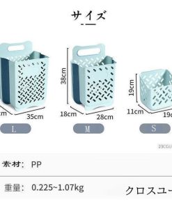 ランドリーバスケット 整理 折りたたみ 洗濯カゴ 衣類収納 吊り下げ 壁掛け収納 吊り下げ収納 保管 衣替え 省スペース 衣類収納グッズ * 収納ケース