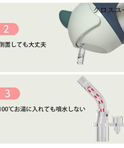 水筒 ステンレスボトル 360ml キッズ 子供 ステンレス 水筒 軽量 大容量 コンパクト 可愛い 保温水筒 おしゃれ ストロー 子供 キッズ * 子ども用水筒