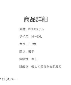 夏用 ジップアップ パーカー ライトアウター ロング丈 サマージャケット 薄手 冷房対策 レディース UVカット 長袖 ラッシュガード サンバイザー付き * ラッシュガード（トップス）