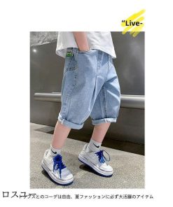 子供 男児 ワイドパンツ デニム クロップドパンツ ハーフパンツ Ｇパン デニムパンツ ジーンズ 夏 クロップド丈 男の子 ゆったり 半ズボン * 半ズボン、ハーフパンツ