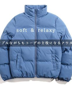 大きいサイズ 冬服 中綿ジャケット レディース 秋冬 アウター 暖かい 中綿 秋新作 ジャケット フードなし * 中綿ジャケット