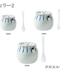 調味料入れ 調味料容器 スパイス容器 陶器収納ケース キッチン収納 台所用品 使いやすい おしゃれ 保存容器 スパイスボトル 塩コショウ入れ 砂糖 胡椒 塩 香辛料 * 醤油さし、卓上調味料入れ