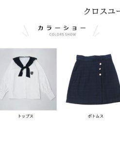 制服 コスチューム セーラー服 マリンセーラー シャツ ブラウス 長袖 女子高生 上下別販売 スカート スクールシャツ スクールスカート * スクールシャツ、ブラウス