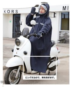 二重ツバ付き 防風 雨具 自転車 レディース 反射テープ レインコート リュック対応 レインポンチョ 手袋付き メンズ 防水 梅雨対策 * レインコート、レインウエア