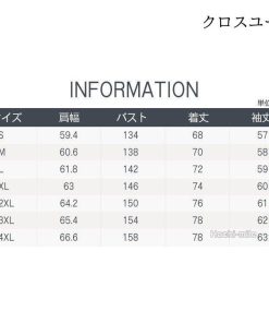 フード付き デニムパーカー 裏ボア パーカー 秋冬 大きいサイズ ジャケッ ジージャン デニムジャケット メンズト * Gジャン、デニム