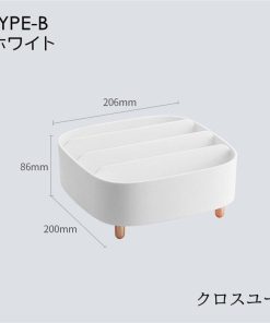 整理整頓 文房具収納 デスク周り 大容量 事務用品 卓上収納 家庭用 小物入れ 会社用 収納ボックス 化粧品 多機能 インテリア 引き出し * 小物収納、小物入れ