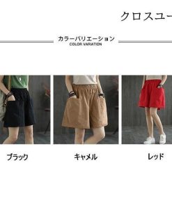 サマーパンツ ハーフパンツ 着痩せ 短パン 夏 大きいポケット ショートパンツ レディース 体型カバー 5分丈パンツ ワイドパンツ 半ズボン 五分丈 * ショートパンツ