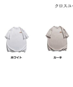 Tシャツ メンズ オシャレ 太陽柄 カジュアルTシャツ 綿 ゆったり 夏 春 秋 半袖tシャツ 男女兼用 2022新作 クルーネック プリント 40代 白Tシャツ 速乾 * 五分、七分袖