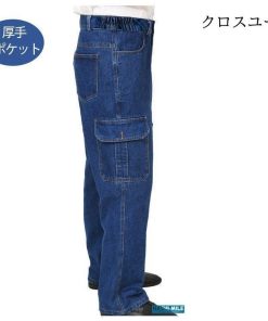 ワークパンツ 大きくサイズ カーゴパンツ 夏 作業服 メンズ 厚手 耐磨耗 丈夫 デニムブルー 薄手 ゆったり * ワーク、ペインターパンツ