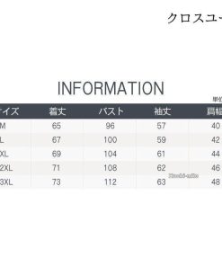 カーディガン メンズ ニット セーター ストライプ Vネック 秋 冬 春 厚手 ビジネス 切り替え 配色 ポケット ライン * カーディガン