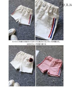 ボトムス ショートパンツ 女の子 ダメージ加工 半ズボン 夏物 ハーフパンツ ショーパン 子供服 デニム * 半ズボン、ハーフパンツ