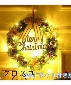 クリスマス飾り 30CM クリスマスツリー オーナメント ナチュラル リース ドア 玄関 庭園 部屋 壁飾り 松かさ 新年飾り おしゃれ ガーランド * リース