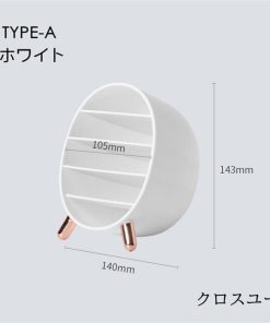 整理整頓 文房具収納 デスク周り 大容量 事務用品 卓上収納 家庭用 小物入れ 会社用 収納ボックス 化粧品 多機能 インテリア 引き出し * 小物収納、小物入れ