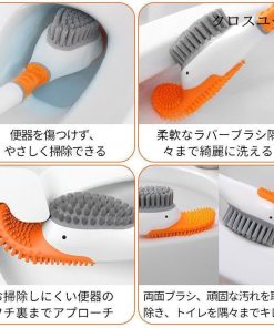 トイレ掃除 ブラシ 掃除用具 トイレ用品 ケース付き おしゃれ ティディ フォートイレ スリム シリコン 収納 一体型 セット 北欧 掃除 トイレ ブラシ 便器 清掃 * トイレブラシ