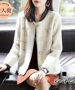 韓国風 おしゃれ 秋服 ショット丈アウター 大人50代 40代 フェイクミンクカーディガン 長袖ノーカラージャケット ニットカーディガン 秋冬 ゆったり レディース * ノーカラージャケット