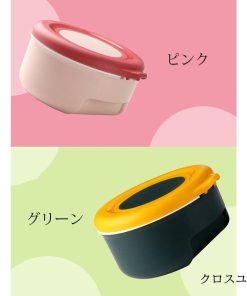 調味料入れ 調味料容器 スパイス容器 4コマ 収納ケース キッチン収納 台所用品 使いやすい おしゃれ 保存容器 スパイスボトル 砂糖 香辛料 胡椒 塩コショウ入れ * 醤油さし、卓上調味料入れ