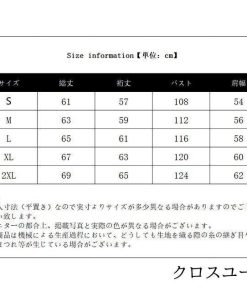 トレーナー スウェット プルオーバー 秋新作 レディース 長袖  大きいサイズ 秋冬 トップス ゆったり 韓国風 ビッグシルエット  おしゃれ ドルマ オーバーサイズ * トレーナー